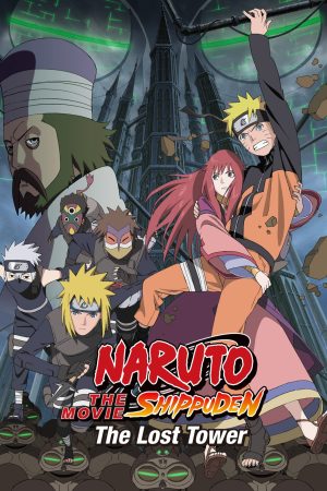 Naruto Shippuden: The Lost Tower